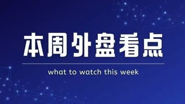 国内最安全的股票配资平台 伊朗内政部长：港口爆炸已致14人死亡